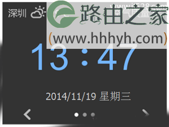 TP-Link TL-WR842+无线路由器设置(屏幕设置)上网方法