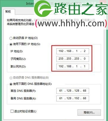 没有宽带密码如何设置无线路由器？