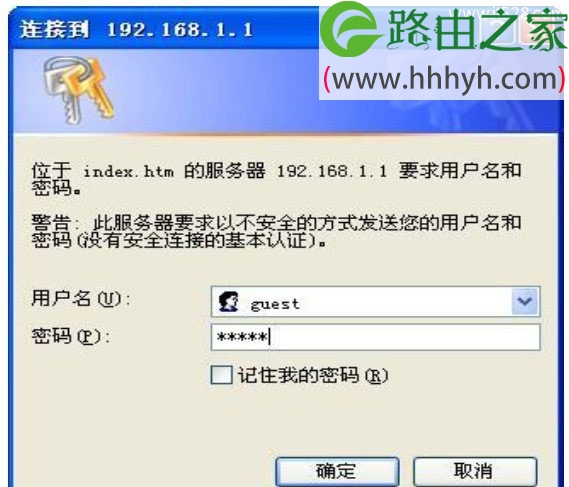 Netcore磊科NW408M无线路由猫ADSL设置上网方法