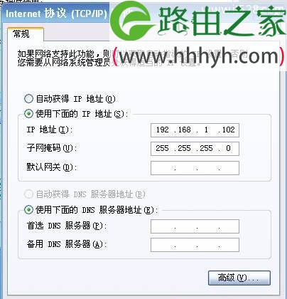 水星(MERCURY)MW300RM迷你路由器桥接模式设置上网