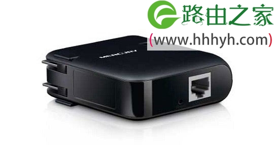 水星(MERCURY)MW300RM迷你路由器桥接模式设置上网