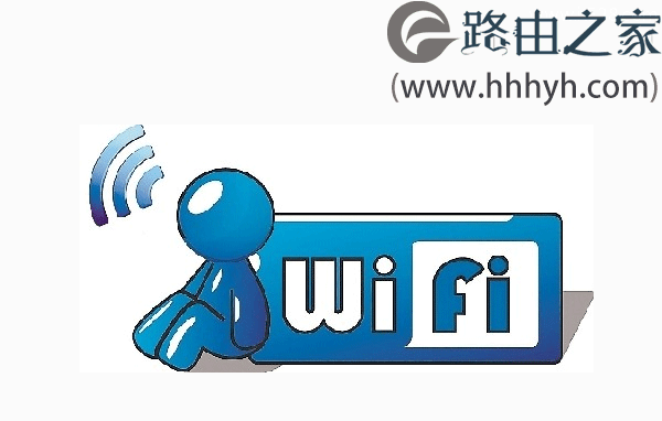TP-Link新版路由器无线密码(wifi密码)忘记了的解决方法