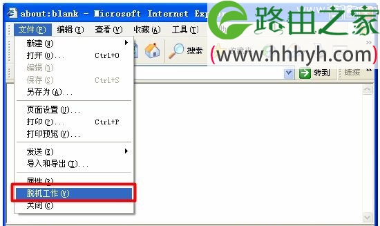 tplogin.cn打不开的解决办法