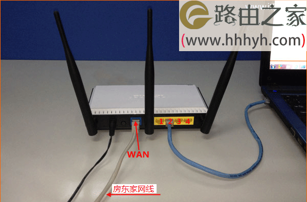 从房东家拉的网线怎么设置连接无线路由器？