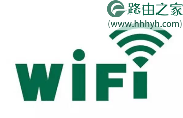 TP-Link新版路由器搜索不到wifi信号的解决方法