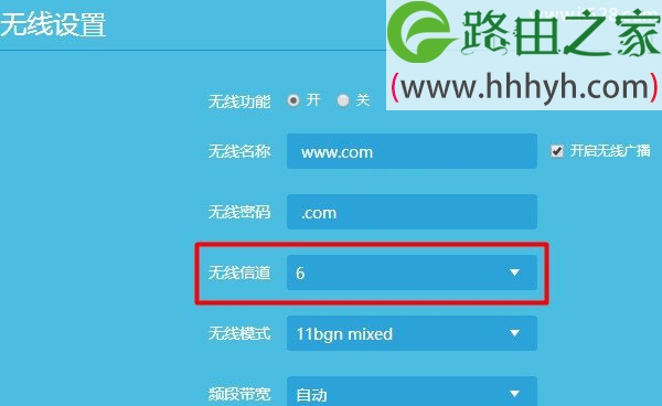TP-Link新版路由器搜索不到wifi信号的解决方法