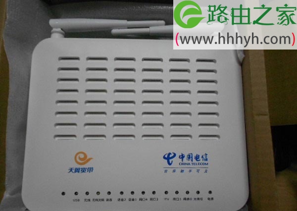 办理了光纤宽带有光纤猫还要猫吗？