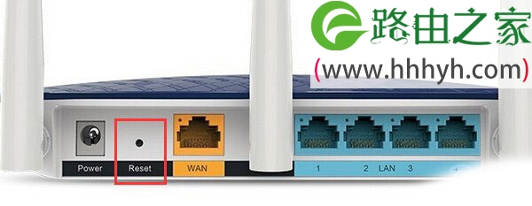 路由器无线wifi管理员密码忘记了的解决方法