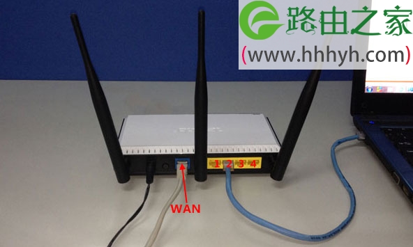 从朋友家拉的网线怎么实现连接无线路由器