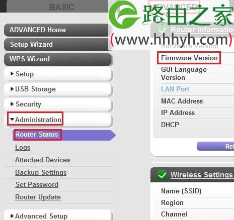 怎么查看网件NETGEAR路由器的固件版本？