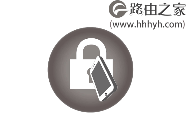 TP-Link新版路由器修改管理员密码(登录密码)设置方法