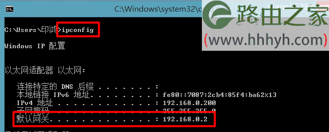 D-Link路由器192.168.0.1登录页面打不开的解决方法