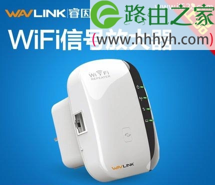 无线路由器如何扩大wifi信号范围的方法