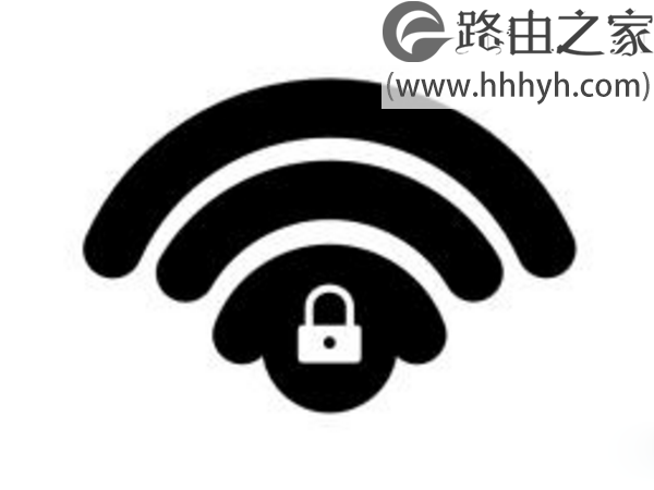 路由器哪种无线wifi密码最难破解？