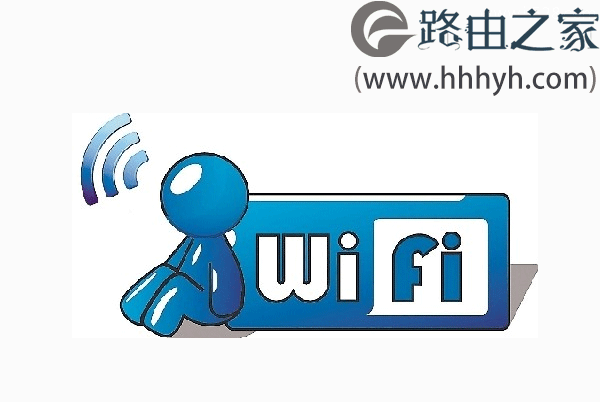 腾达(Tenda)路由器用手机设置无线wifi密码