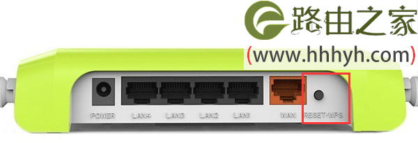 斐讯路由器密码忘记了的解决方法