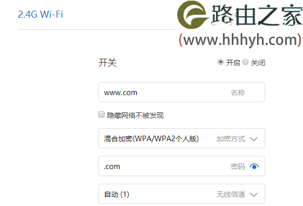 小米路由器用作二级路由器的设置上网方法
