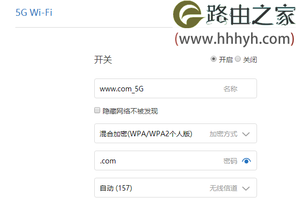 小米路由器用作二级路由器的设置上网方法
