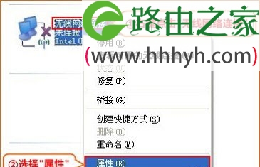 腾达(Tenda)W268R无线路由器动态IP上网设置方法