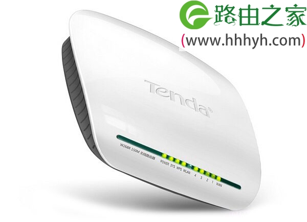 腾达(Tenda)W268R无线路由器动态IP上网设置方法