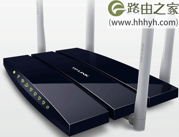 TP-Link TL-WDR6300双频无线路由器设置上网