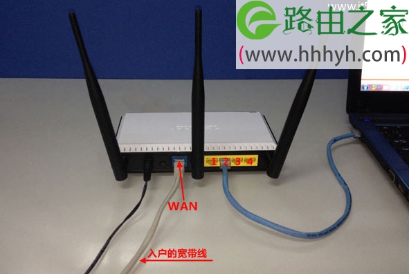 电脑修改路由器无线wifi密码的方法