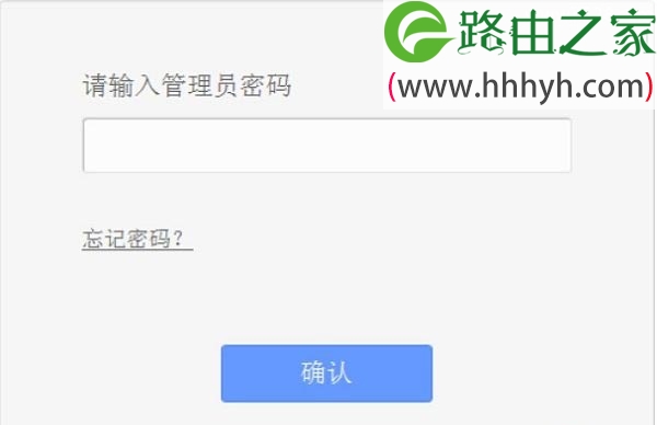 宽带拨号上网如何设置路由器？