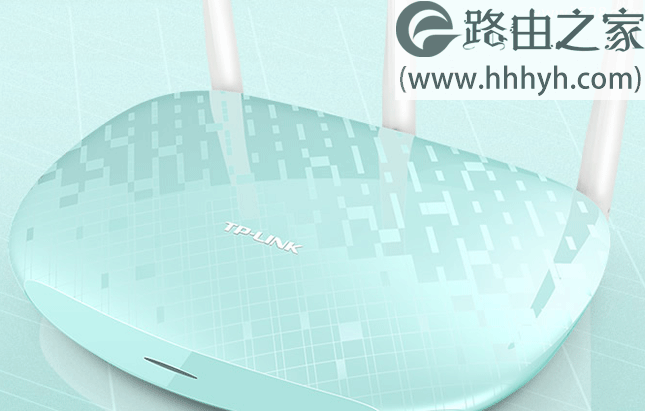 TP-Link TL-WR882N无线路由器设置上网