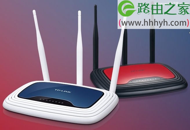 TP-Link TL-WR941N 450M无线路由器设置上网