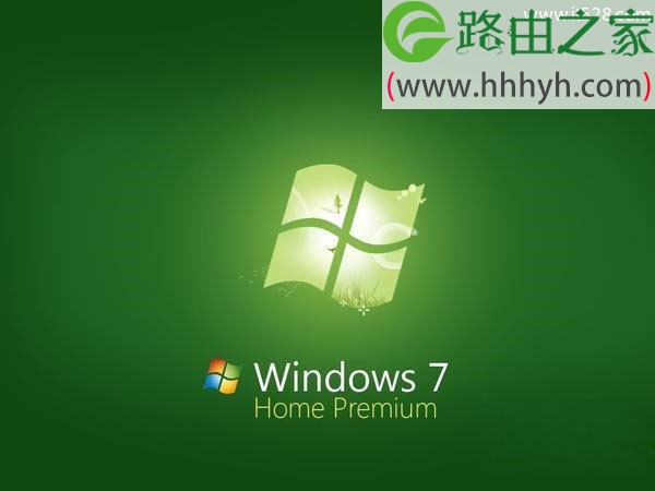 水星无线路由器Windows 7设置上网方法