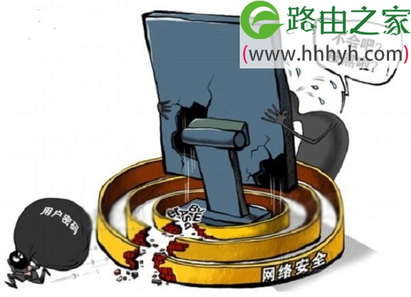 怎么更改adsl宽带密码的方法