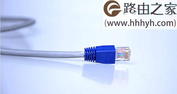 TP-Link新版路由器网速慢的解决方法