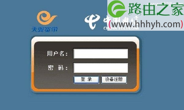 tplogin.cn登录页面为什么进不了？