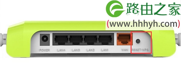 斐讯(PHICOMM)路由器如何恢复出厂设置