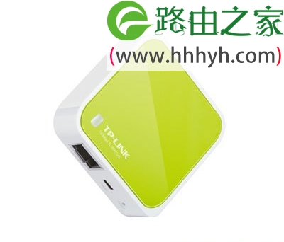 TP-Link TL-WR702N无线路由器设置上网方法