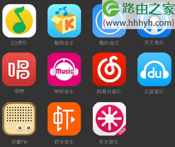 TP-Link瀑布1无线音箱iOS版使用方法