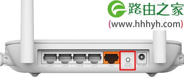 斐讯(Phicomm)K2路由器刷回原厂固件教程