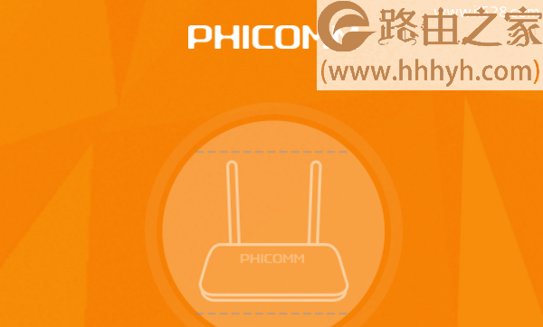 斐讯(Phicomm)K2路由器刷回原厂固件教程