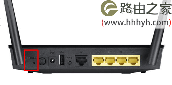 华硕(ASUS)路由器wifi密码忘记了的解决方法