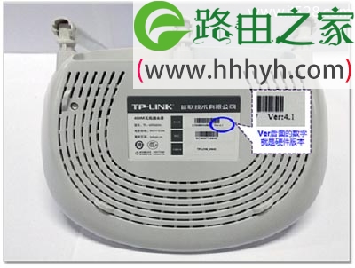TP-Link TL-WR847N路由器手机设置密码方法