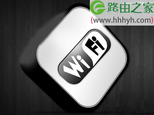 无线WiFi被蹭网怎么办?WiFi路由器被蹭网的原因与防蹭网方法