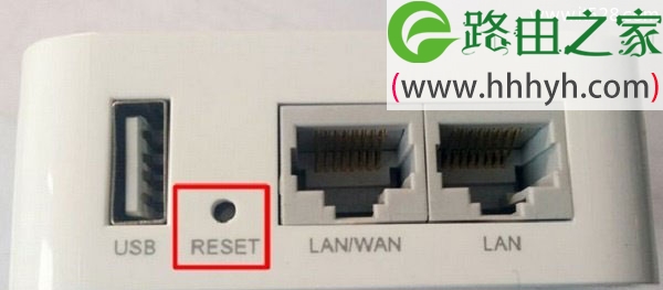 192.168.1.253路由器手机登录打不开页面怎么办？