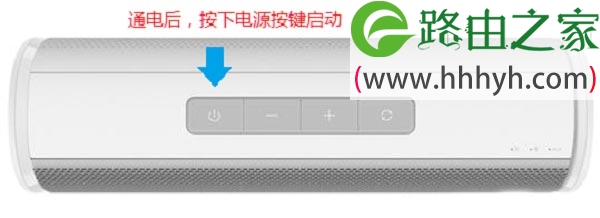 TP-Link瀑布1无线音箱Android版使用方法