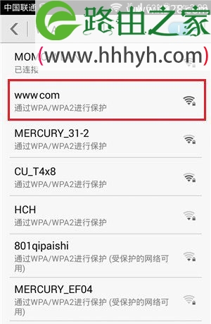 360路由器手机如何设置上网的方法