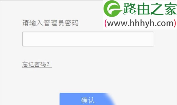 tplogin.cn无线路由器设置上网方法