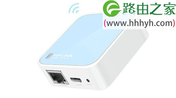 TP-Link TL-WR802N路由器设置上网方法