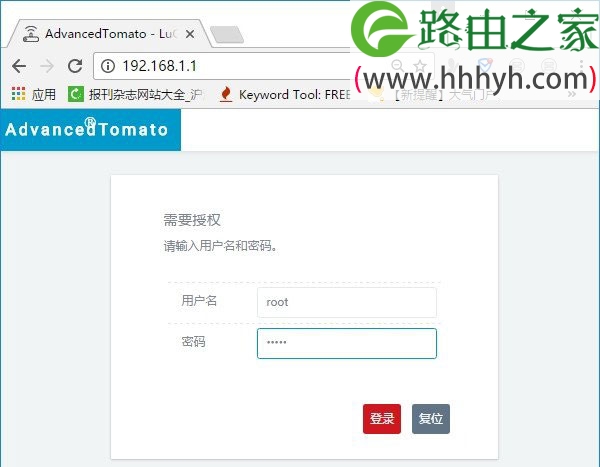 斐讯(PHICOMM)K2路由器刷潘多拉(pandorabox)固件的方法