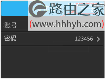 TP-Link TL-WDR5510无线路由器设置(屏幕设置)上网方法