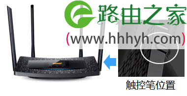 TP-Link TL-WDR5510无线路由器设置(屏幕设置)上网方法