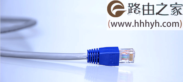 腾达(Tenda)路由器wan口未插网线的解决方法